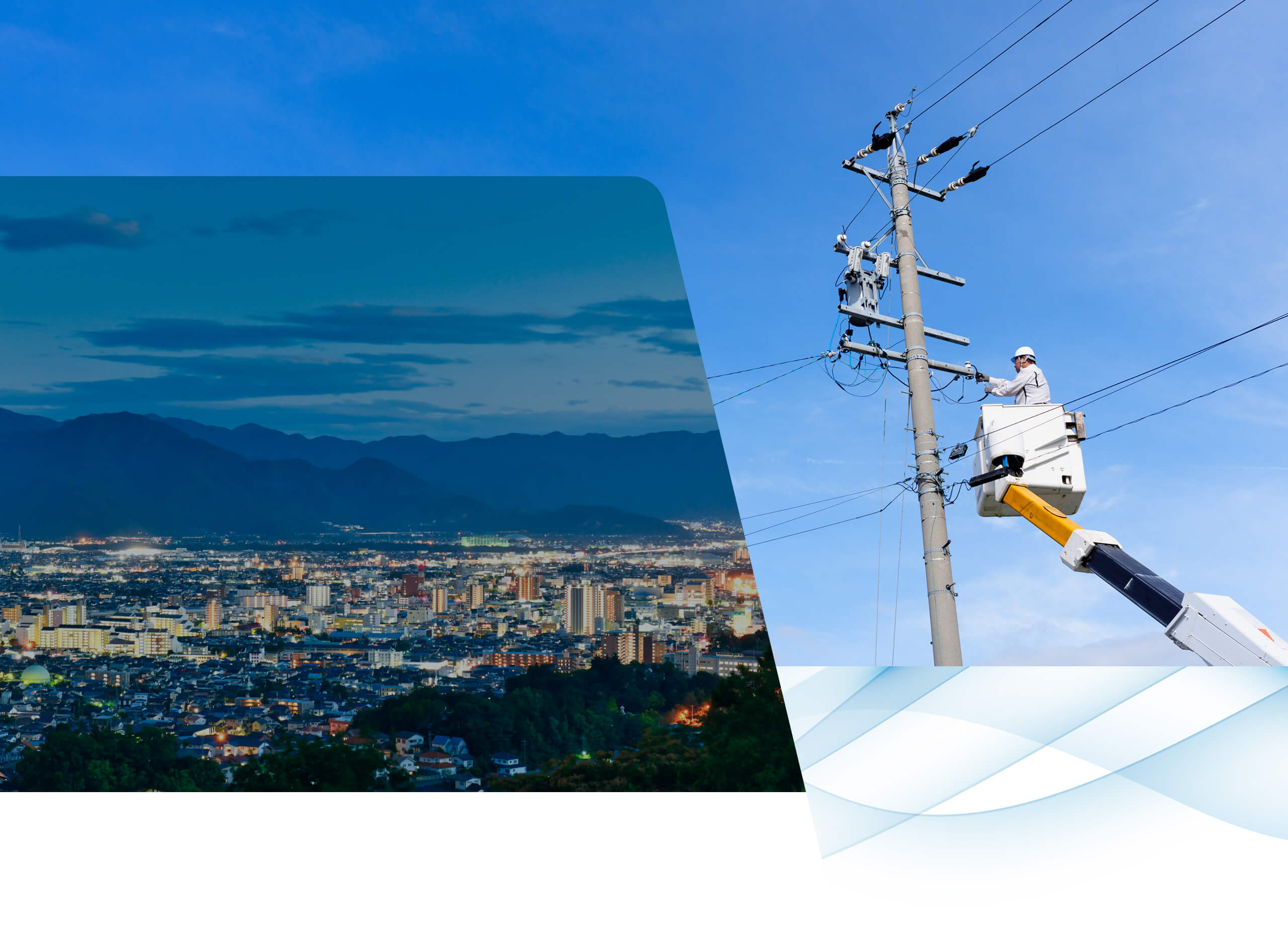 誠心エンジニアリング株式会社