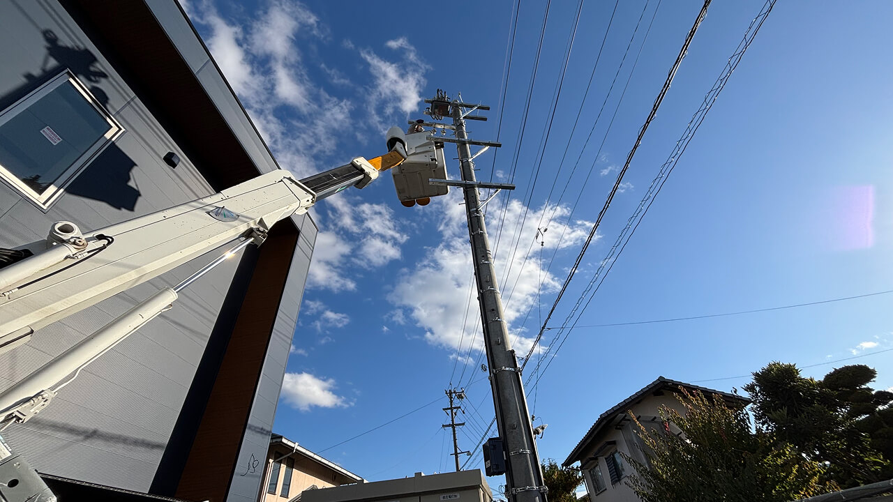 誠心エンジニアリング株式会社